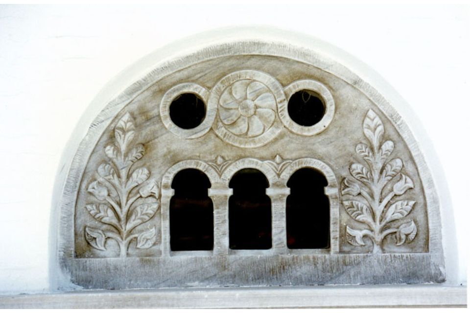 Tinos Cyclades Greece