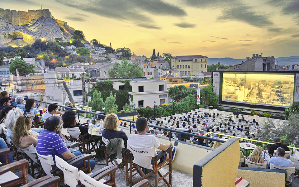 Athens City Break open air cinema