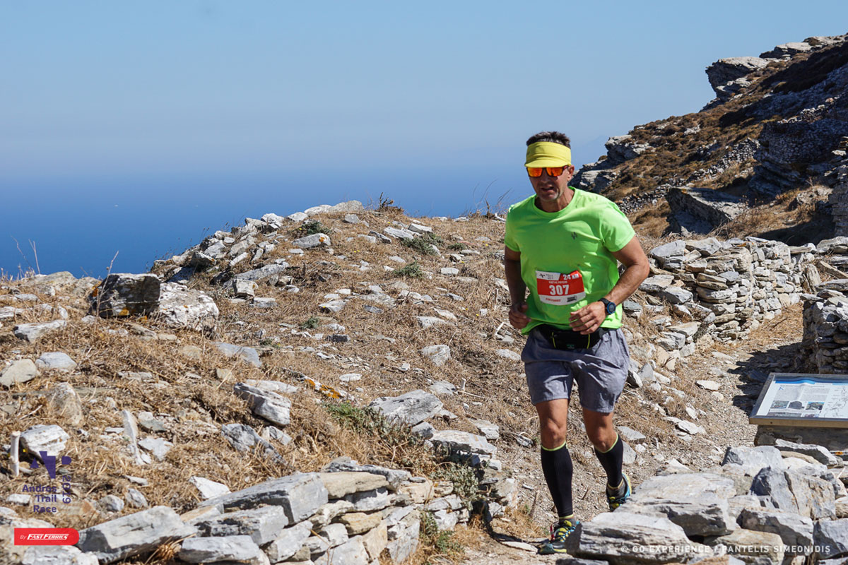 Andros Trail Race
