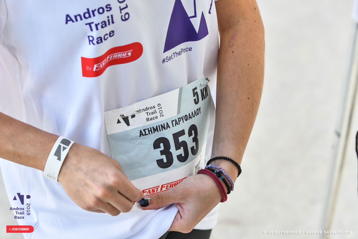 ANDROS TRAIL RACE CYCLADES GREECE