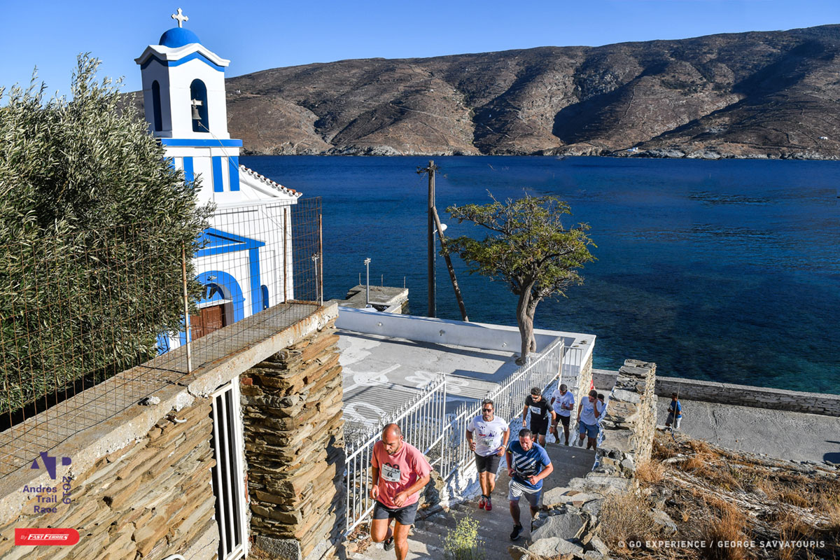 ANDROS TRAIL RACE CYCLADES GREECE