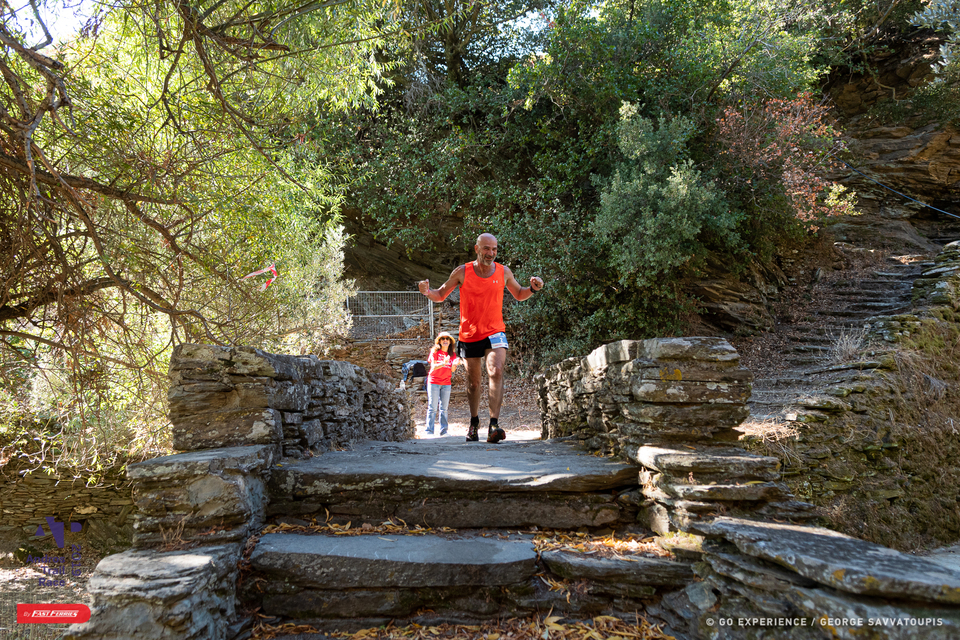 Andros Trail Race 