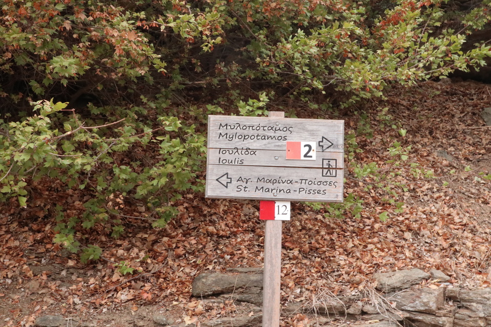 Kea Island Walking Holidays