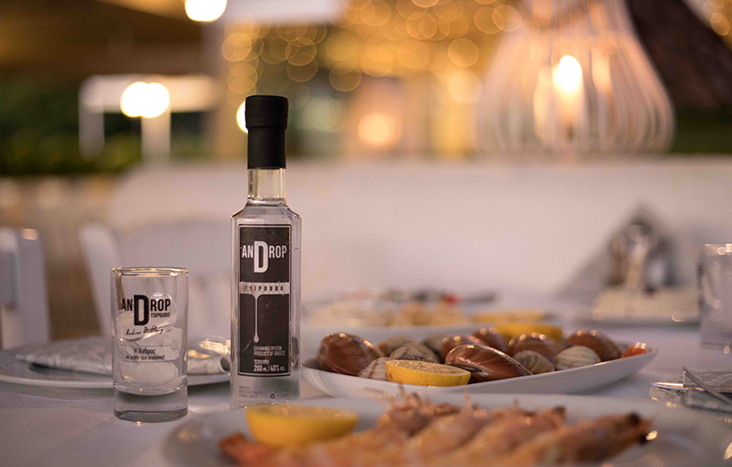 androp 2 food tasting